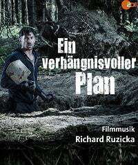 ��������� ���� (2019)