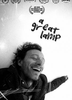 ��������� ����� (2019)