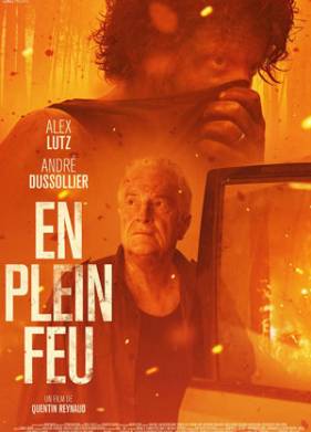 � ���� (2022)