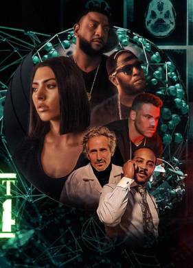 ��������� 24 (2024)