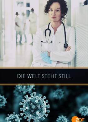 ��� ������������ (2021)