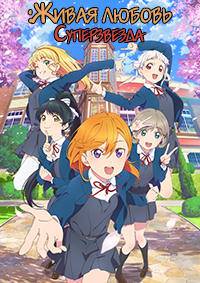 ����� ������! ����������� (1-2 �����)