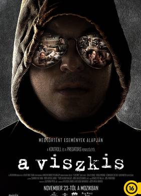 ��������� ����� / ��������� ������ (2017)