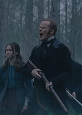 ��������� �� ������� (2021)