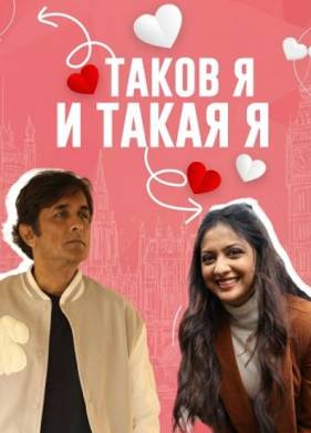 ����� � � ����� � (2025)