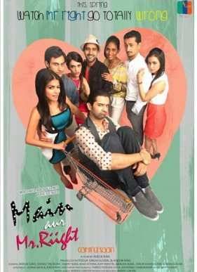 � � ������ ���������� (2014)