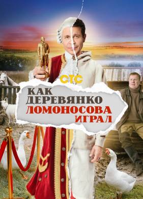 ��� ��������� ���������� ����� (2024)