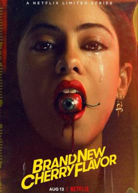 ����� �������� ���� (2021)