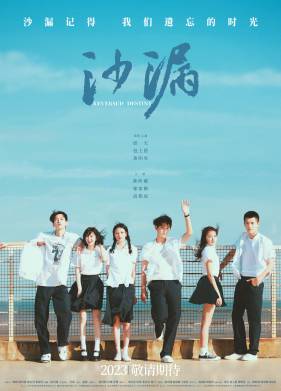 ������������ ������ (2024)