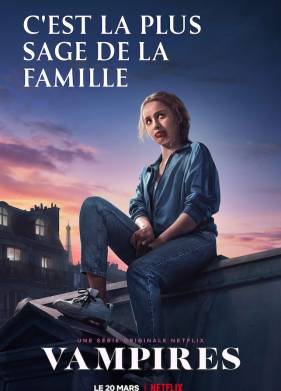 ������� (2020)