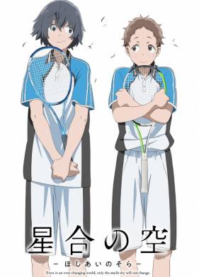 �������� ���� (2019 - ...)