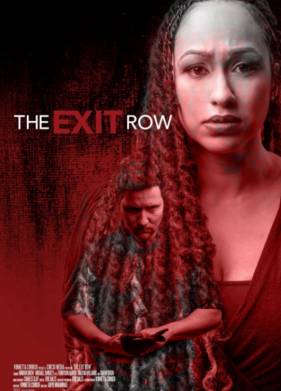 ��������� ��� (2023)