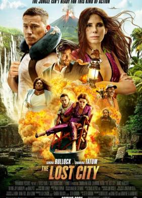 ���������� ����� (2022)