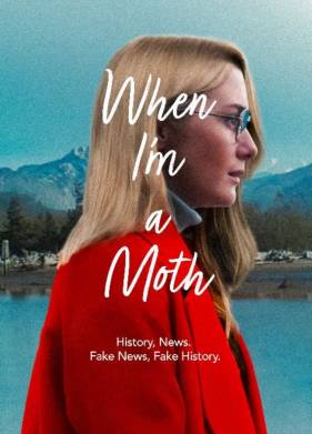 ����� � ����� ��������� (2019)