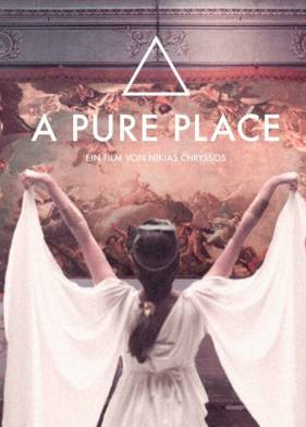 ������ ����� (2021)