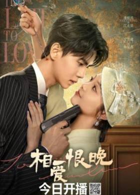 ������� ������ ������ (2025)