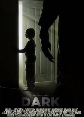 ����� (2017)