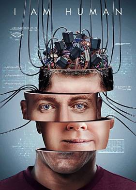 � - ������� (2019)