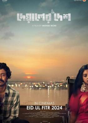 �� ������ (2025)