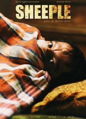 ����� (2018)