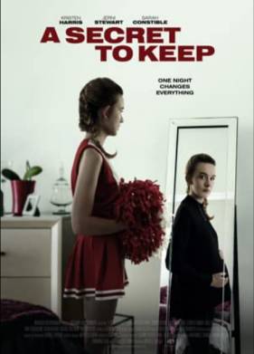 ��������� ��������� (2020)