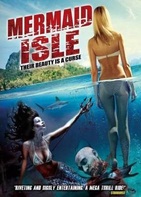 ������ ������� (2020)