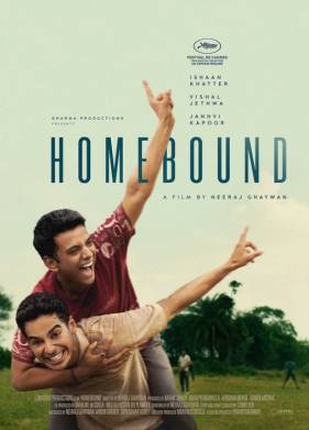 ����������� ����� (2025)