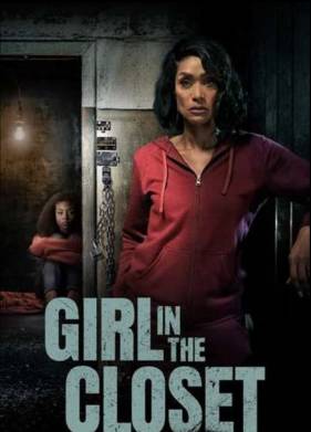 ������� � ������� (2023)