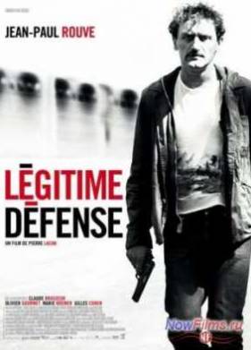 ���������� (2011)