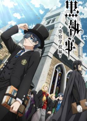 Ҹ���� ���������: �����-�������� (2024)