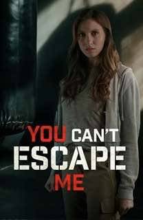 ���� �� ������� �� ���� (2023)