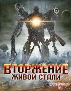 ��������� ����� ����� (2011)