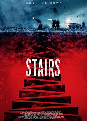 �������� (2019)