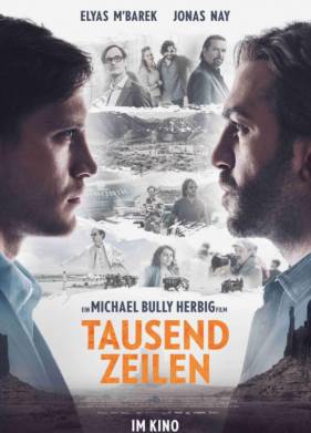 ������ ����� ��� (2022)