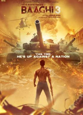 ������� 3 (2020)