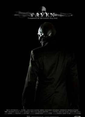 ����� (2015)