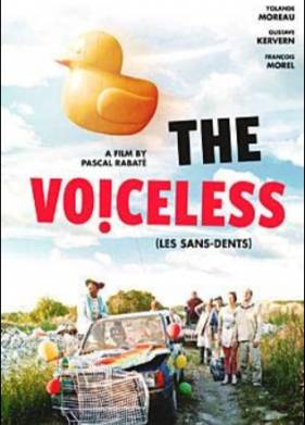 ���������� (2020)