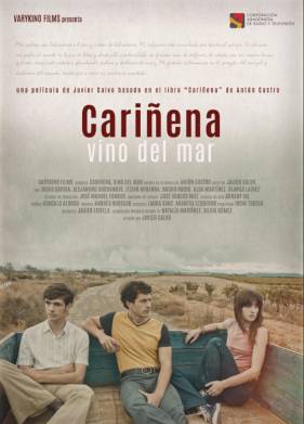 ���������, ���� � ���� (2025)