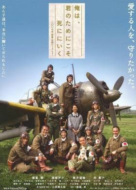 �� ���, ���� �� ����� (2007)