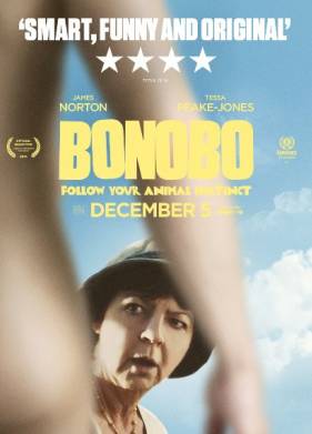 ������ (2014)