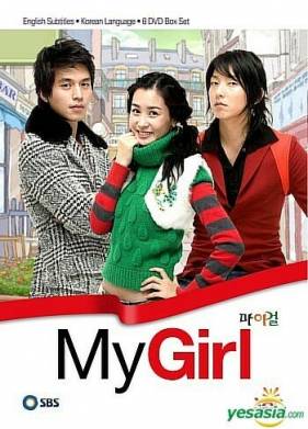 ��� ������� (2005)