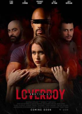 ����� ���������: ��� ������ (2024)