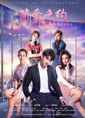 ����� ��� (2019)