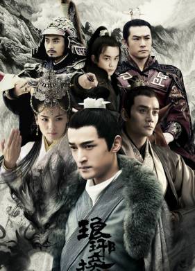 ������ ����� (2015)