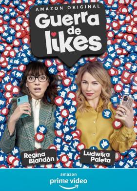 ����� �� ����� (2021)