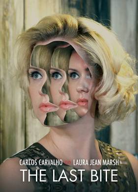 ��������� ����� (2020)