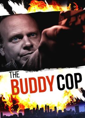 ���-�������� (2024)