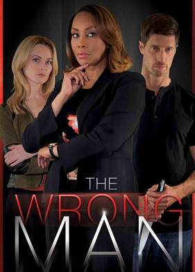 �� ��� ������� (2017)