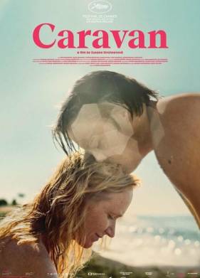 ������� (2025)