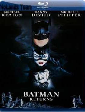 ������ ������������ (1992)